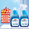 巨奇严选 玻璃水清洁剂家用擦玻璃浴室去水垢油膜神器500ml*2瓶 实拍图