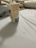 三只松鼠枣夹核桃礼盒750g 红枣骏枣坚果核桃休闲零食新疆免洗大枣送礼 实拍图