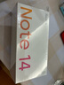 小米 REDMI Note14 5G 国家补贴 金刚品质 5110mAh大电量 大光圈超感相机 8GB+128GB 幻影青 红米手机 实拍图