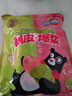 徐福记100%果汁软糖剥皮爆浆混合口味袋装240gqq糖儿童糖果解馋零食 实拍图