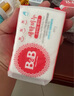 保宁（B&B）婴儿宝宝专用尿布洗衣皂儿童内衣内裤肥皂母婴洗护【到手共6块】 实拍图