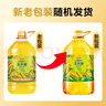 金龙鱼 食用油 非转基因 物理压榨玉米油6.18L（富含植物甾醇） 实拍图