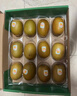 佳沛（zespri）新西兰 新果季 阳光金奇异果33粒原箱单果重约101-114g 猕猴桃 实拍图