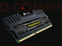 美商海盗船（USCORSAIR） 16GB(8G×2)套装 DDR3 1600 台式机内存条 复仇者系列 梳型散热片 实拍图