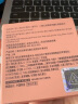 韩束红蛮腰妙享礼盒 双抗水乳套装抗皱紧致护肤品化妆品礼物送女友 实拍图