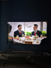 海信电视小墨E5Q Pro 65英寸超画质U+Mini LED 信芯芯片 墨晶屏300Hz 65E5Q-PRO E5NPRO+升级国家补贴 实拍图