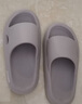 朴西eva不臭脚可外穿软底男士凉拖鞋浴室内洗澡防滑居家情侣拖鞋男 岩石灰 46-47 实拍图