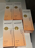 MOMP向如momp官牙膏方品正momp口溃腔疡牙膏 momp益生菌牙膏白点疼痛 五支装+专用口腔喷剂*2盒 实拍图