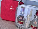 五粮液 普五八代 好事成双礼盒 浓香型白酒 52度 500ml*2  父亲节送礼 实拍图