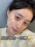 儒意（RUYI）淡纹眼霜30g淡化细纹眼纹抗皱提拉紧致黑眼圈祛抗护肤品眼袋衰老 实拍图