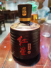 红星二锅头 醇和百年紫坛 兼香型纯粮白酒 特产礼品节日礼盒 43度 500mL 1瓶 单瓶装 实拍图