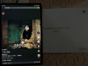 HUAWEI MatePad 11.5