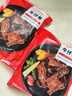 大希地腌制 调味牛仔骨200g*2袋 带骨牛小排  牛肉 牛肋骨烧烤食材冷冻 实拍图