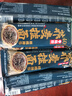 金沙河 面条 风味荞麦挂面 杂粮面 粗粮挂面 高含量荞麦面   1kg 实拍图