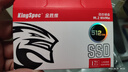 金胜维（KingSpec）512GB SSD固态硬盘M.2接口NVMe PCIe3.0 精选TLC颗粒 读速3500MB/s台式机笔记本通用AI PC存储配件 实拍图