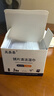 亚美嘉 擦镜纸 眼镜布 镜头纸 一次性擦眼镜纸 镜头布 手机电脑屏幕清洁湿巾中号（15.5*9cm) 120片装 实拍图