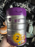 a2至初 2段较大婴幼儿配方奶粉6-12月龄850g 【蘑菇碗礼盒】 实拍图