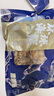 安井黑虎虾滑 100g/袋 虾仁含量80% 火锅麻辣烫食材 熟食速食海鲜水产 实拍图