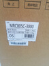美的（Midea）家用净水机星河系列1200G PRO 6年长效陶氏RO 0阻垢剂反渗透直饮净水器厨下式净饮机 鲜活零陈水 实拍图