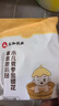 仁和儿童婴儿泡脚泡澡中药包健脾脾调理祛儿童湿洗澡小儿宝宝感冒 实拍图