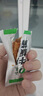 山萃（SUNDRY）中粮牛板筋内蒙古特产麻辣零食辣条即食小吃独立小包装 实拍图