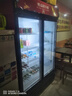 格点大容量饮料柜商用冰柜直冷藏展示柜酒水柜纯风冷无霜保鲜柜超市玻璃门冰箱立式啤酒柜 大双门下机组直冷 7挡调温基础款 实拍图