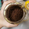 雀巢（Nestle）【代言人丁禹兮同款】醇品速溶美式黑咖啡粉0糖0脂*瓶装90g 实拍图