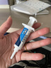拜灭士德国拜耳蟑螂药杀虫剂杀蟑胶饵家用厨房全窝室内端除蟑螂饵剂 【大户型送5g】杀蟑胶饵12g 实拍图