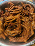 CP正大食品樱桃谷鸭掌1斤生鲜冷冻  带骨鸭掌鸭爪鸭卤味麻辣鸭货 实拍图
