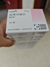 【原研进口】维派特 拉考沙胺片 50mg*14片/盒 10盒装 实拍图