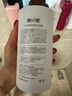 KSOK防脱洗发水育发侧柏叶男士女士洗发露旗舰 400ml*2 实拍图