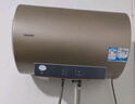 海尔智家出品 Leader电热水器50升 2200W 一级能效家用储水式国家补贴以旧换新安全节能 LEC5001-LD5金 实拍图