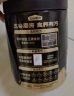 五谷磨房低GI黑芝麻糊米糊无糖核桃芝麻黑豆粉即食速食早餐代餐粉546g 实拍图