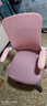 依恋达人体工学椅子电脑椅可升降办公椅学生学习靠背椅家用久坐宿舍座椅 粉色 档位升降 承重500斤 实拍图
