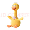 浮造婴儿玩具宝宝学说话复读鸭子0到1岁消耗体力早教哄娃毛绒玩偶六一 充电网红小黄鸭20首学说话+录音+发光跳舞 实拍图