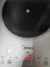 美的（Midea）铂钻系列 家用电磁炉电陶炉 2200W大功率 电磁灶火锅炉 爆炒电磁炉 定时功能以旧换新 MC-E22B20D 实拍图