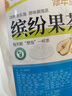 修年堂花草茶冷泡茶多口味水果茶包金桔柠檬百香果茶鲜切柠檬片花茶225g 实拍图