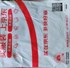 立蒙（LIMENG）男女装素色180g全棉短袖t恤圆领宽松体恤打底衫 藏青 L 实拍图