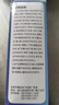 绿导冰箱知音 智能温控器通用电冰柜节能温度控制器全自动恒温调节器 【7种模式 自由切换】2个装 实拍图