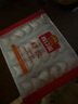 广州酒家利口福 虾饺480g 24只装 早餐半成品 广式早茶点心 生鲜食品速食美食 实拍图