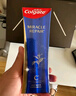 高露洁（Colgate）【孙颖莎同款】氨基酸精华护龈牙膏90g修护去口臭 新老包装随机 实拍图