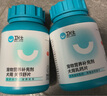 卫仕 狗狗关节呵护补钙套装乳钙约480片+关节舒约480片强壮骨骼关节 实拍图
