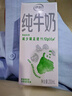 雀巢（Nestle）【代言人丁禹兮同款】醇品速溶美式黑咖啡0糖0脂*20包*1.8g 实拍图