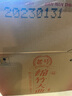 剑南春 老号绵竹大曲（红盒）52度 500ml*6瓶 整箱装 浓香型白酒  实拍图