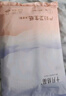 十月结晶产妇纸加长（34*60cm）月子纸产后专用刀纸卫生纸2袋（250g*8包） 实拍图