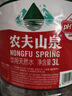 农夫山泉  饮用水 饮用天然水3L*6桶 整箱 桶装水 实拍图