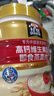 桂格（QUAKER）高钙维生素D燕麦片860克 营养早餐 零添加白砂糖 送老人 实拍图