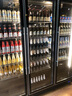 维仕美(VVMAX)展示柜冷藏网红啤酒柜超市便利店冰箱冰柜商用酒吧酒水保鲜柜全屏冷饮柜回弹门饮料柜 加大双门款（1260*600*1830） 轻奢豪华款【防雾款+变频节能】 实拍图