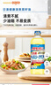 日清日本原装进口 健康清爽菜籽油食用油 抗氧化新鲜不油腻 800g/瓶 实拍图