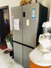 海尔（Haier）465升十字对开四开门电冰箱家用风冷无霜一级能效变频超薄BCD-465WGHTDE9S9家电国家补贴20% 实拍图